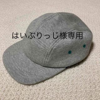 ビームス(BEAMS)のはいぶりっじ様  専用　BEAMS キャップ(キャップ)