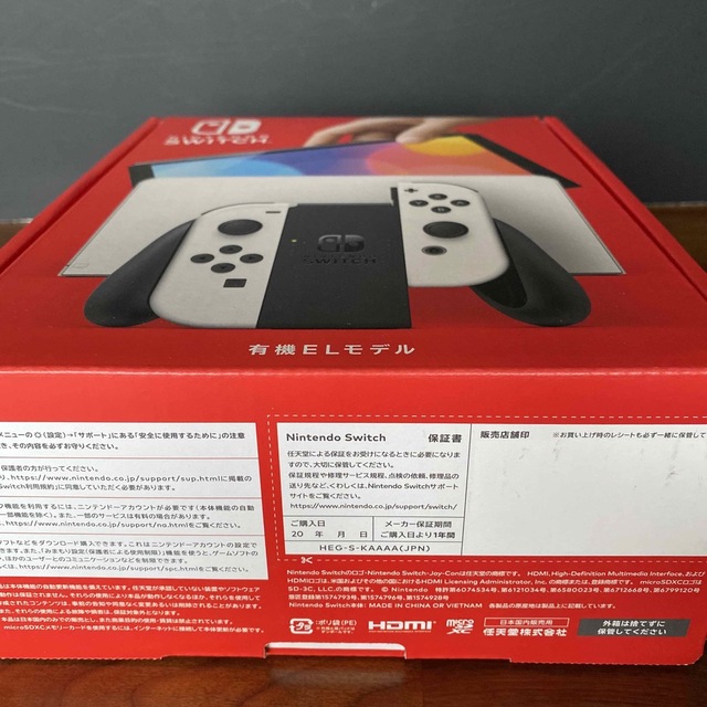 Nintendo Switch(ニンテンドースイッチ)の新品未開封　Nintendo Switch 有機ELモデル  ホワイト エンタメ/ホビーのゲームソフト/ゲーム機本体(家庭用ゲーム機本体)の商品写真