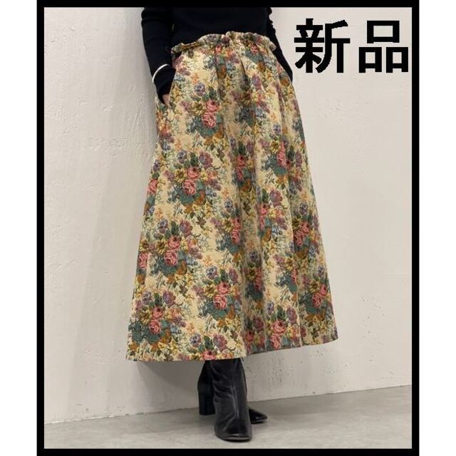 新品【¥24200の人気スカート】 BEARDSLEY ゴブランフレアスカート ...