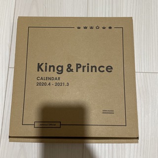 キングアンドプリンス(King & Prince)のking&prince 2020-2021 カレンダー(アイドルグッズ)