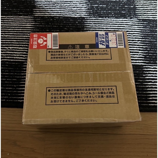 遊戯王OCG  ブラック・マジシャン　スペシャルカード（ステンレス製）