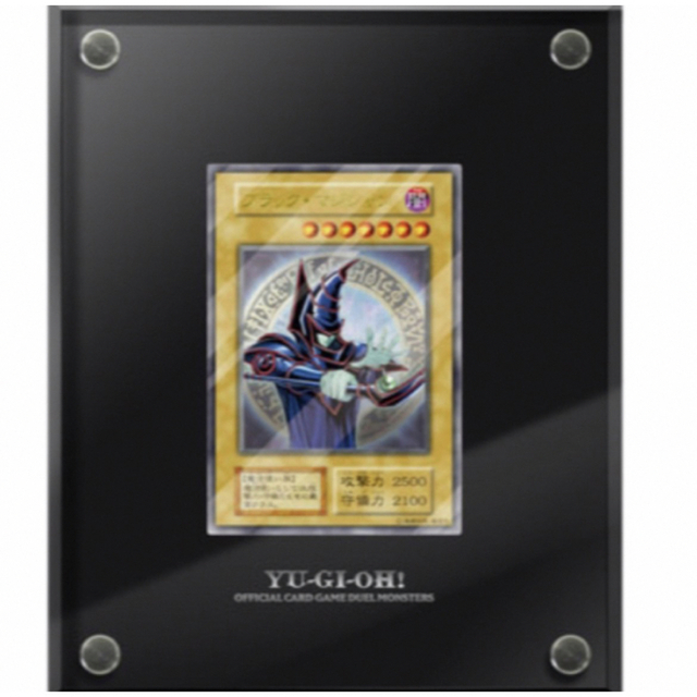 遊戯王(ユウギオウ)の遊戯王OCG  ブラック・マジシャン　スペシャルカード（ステンレス製） エンタメ/ホビーのトレーディングカード(シングルカード)の商品写真