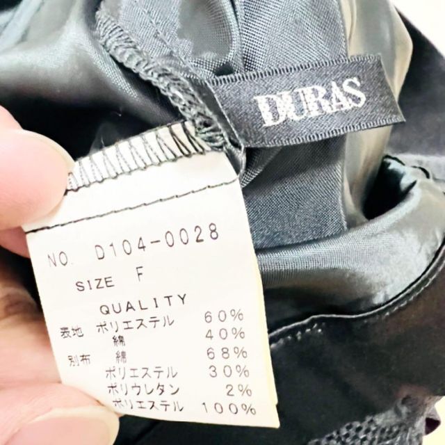 DURAS(デュラス)のDURAS デュラス　レディース　ミニスカート　freeサイズ レディースのスカート(ミニスカート)の商品写真