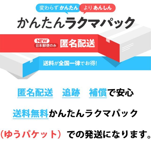 ダイハツ(ダイハツ)の工場直売1個 ダイハツ スバル キーケース キーカバー ブラック ライズ 自動車/バイクの自動車(車外アクセサリ)の商品写真