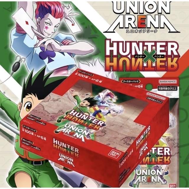 ユニオンアリーナブースターパック HUNTER×HUNTER 1BOX