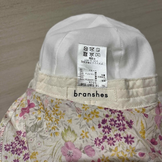 Branshes(ブランシェス)の日除け付き帽子　ピンク花柄リボン キッズ/ベビー/マタニティのこども用ファッション小物(帽子)の商品写真