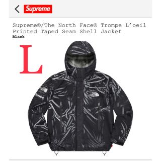 シュプリーム(Supreme)のSupreme / The North Face Shell Jacket(マウンテンパーカー)