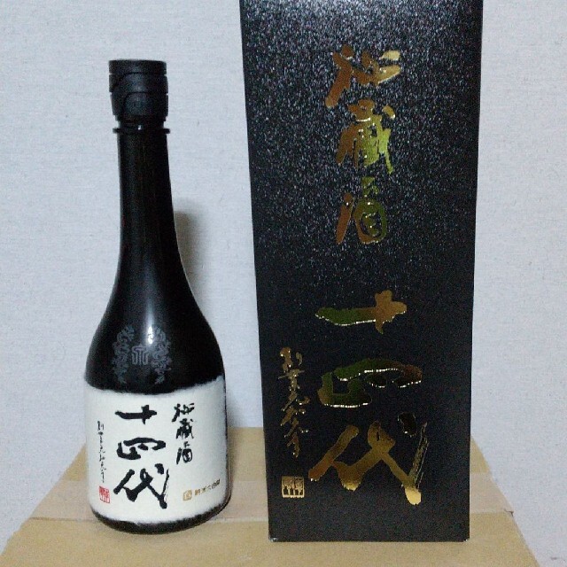 十四代秘蔵酒720ml 直販安い 食品/飲料/酒