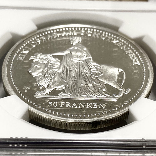 スイス 2002年 50フラン 銀貨 射撃祭 ウナ ライオン NGC PF69 【超特価