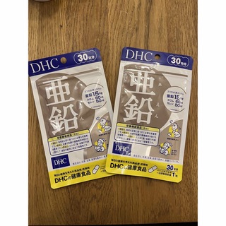 ディーエイチシー(DHC)のDHC 亜鉛サプリ(ビタミン)
