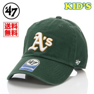 フォーティセブン(47 Brand)の【キッズ】【新品】47BRAND アスレチックス キャップ 緑 帽子(帽子)