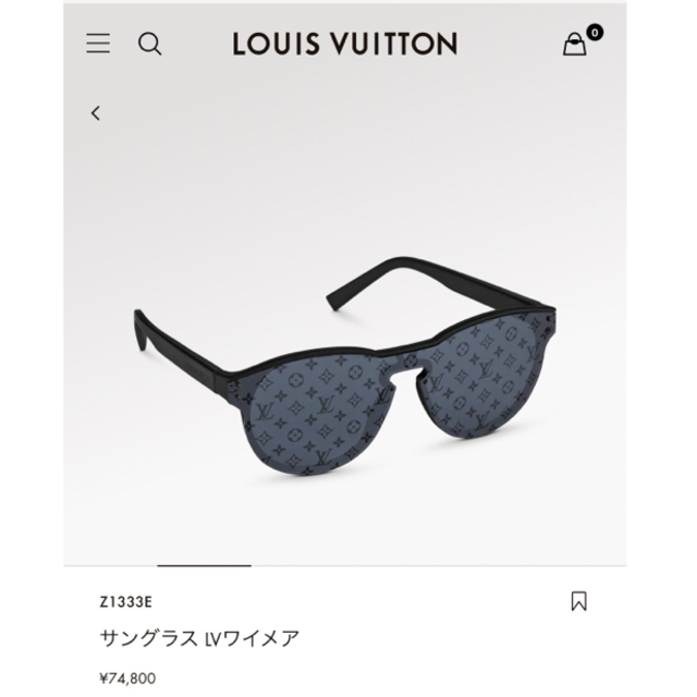 現行品□未使用級□LOUIS VUITTON Z1333E LVワイメア 黒 | ofa.sg