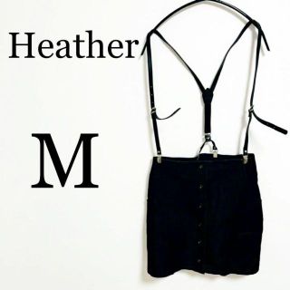 ヘザー(heather)のHeather ヘザー レディース　ミニスカート　サスペンダー付き(ミニスカート)