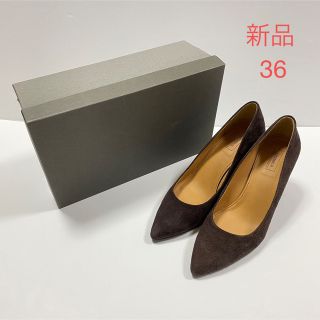 ユナイテッドアローズ(UNITED ARROWS)の新品 CHEMBUR チャンキーヒール スエード パンプス 36(ハイヒール/パンプス)