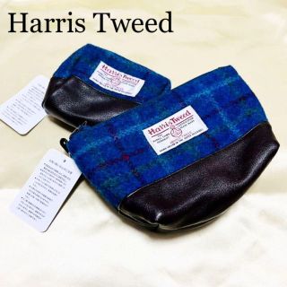 ハリスツイード(Harris Tweed)のHarris tweed ハリスツイード　レディース　ポーチ　2個セット(ボディバッグ/ウエストポーチ)