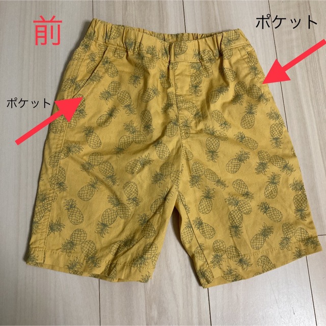 UNIQLO(ユニクロ)の120cm ユニクロ キッズハーフパンツ キッズ/ベビー/マタニティのキッズ服男の子用(90cm~)(パンツ/スパッツ)の商品写真