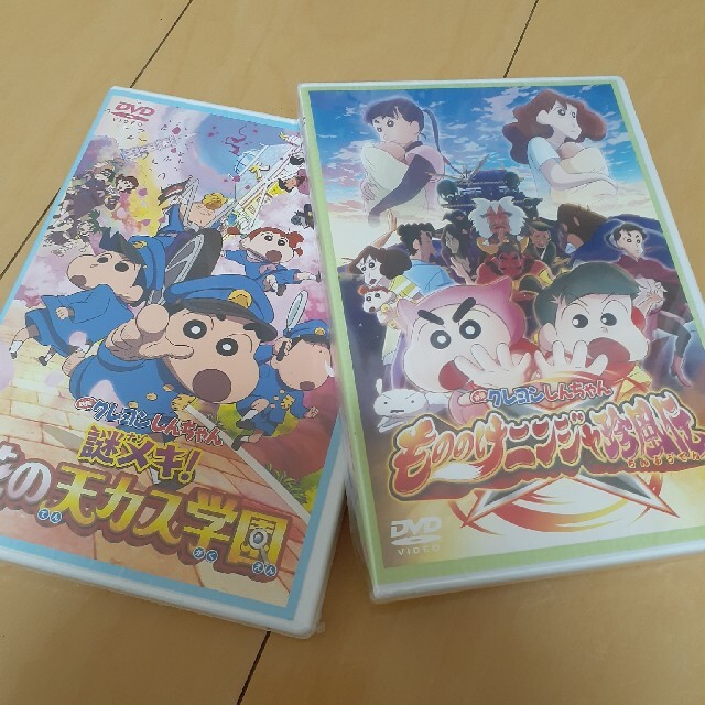 りんごちゃん様専用!映画クレヨンしんちゃんもののけニンジャ珍風伝 DVD | フリマアプリ ラクマ