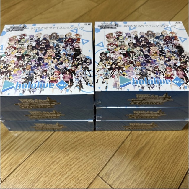 ヴァイスシュヴァルツ ホロライブ vol.2 BOX 6ボックス