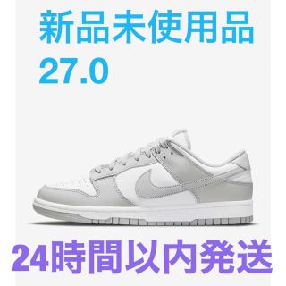 ナイキ(NIKE)のナイキ ダンク ロー "グレーフォグ" 27cm Dunk Low Grey(スニーカー)