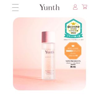 コスメキッチン(Cosme Kitchen)のYunth ユンス ナノバブル美白化粧水 未使用品 ホワイトニングローション(化粧水/ローション)