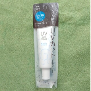コープ UV ベース クリーム  メイクアップベース 30g(化粧下地)
