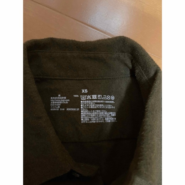 MUJI (無印良品)(ムジルシリョウヒン)の無印良品　両面起毛フランネルシャツ  メンズのトップス(シャツ)の商品写真