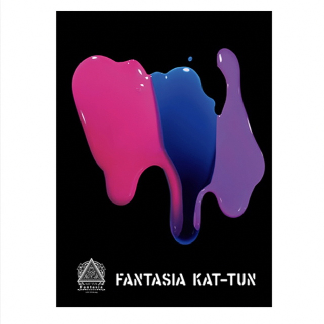 KAT-TUN グッズ