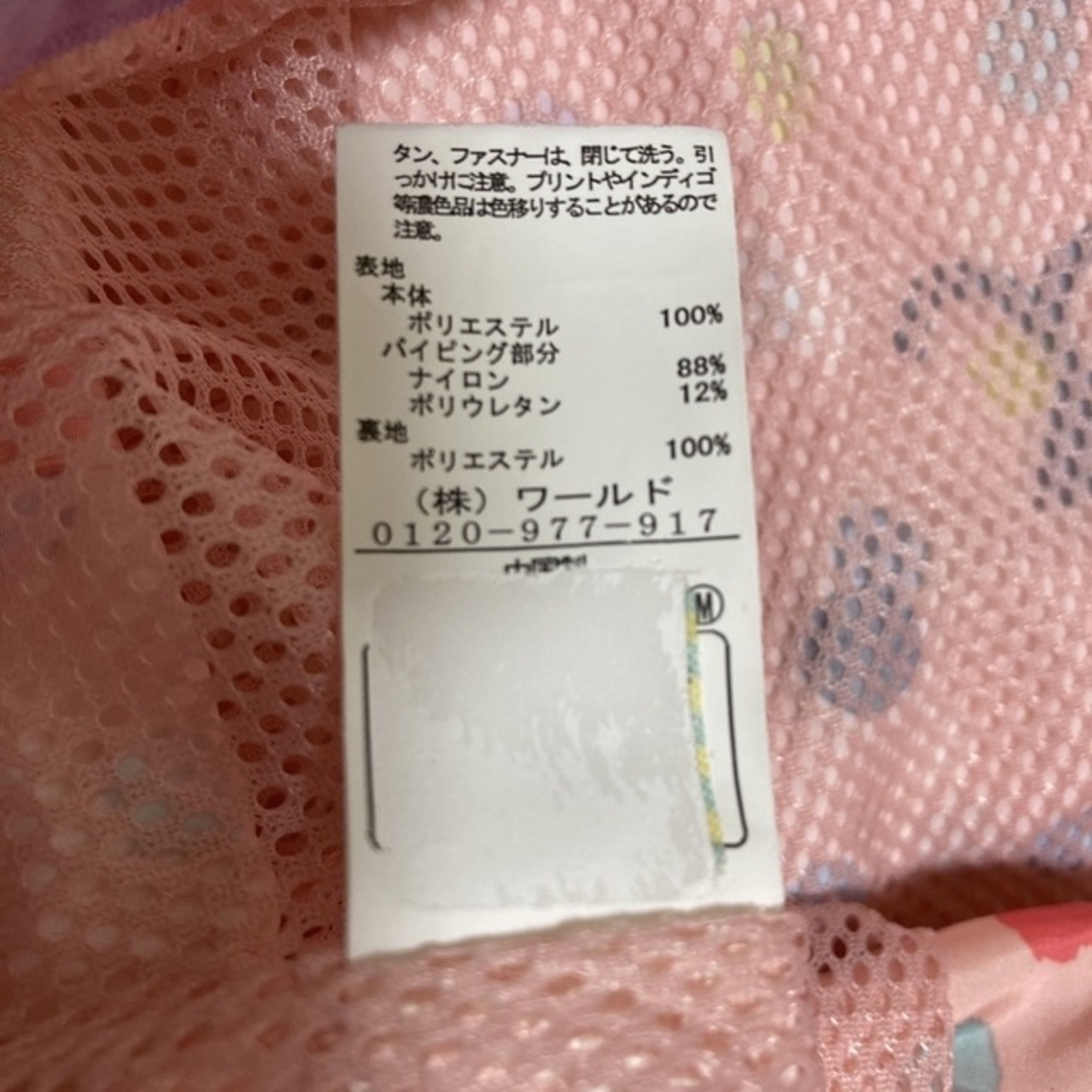 SHOO・LA・RUE(シューラルー)のSHOO・LA・RUE　ウィンドブレーカー　120cm キッズ/ベビー/マタニティのキッズ服女の子用(90cm~)(ジャケット/上着)の商品写真