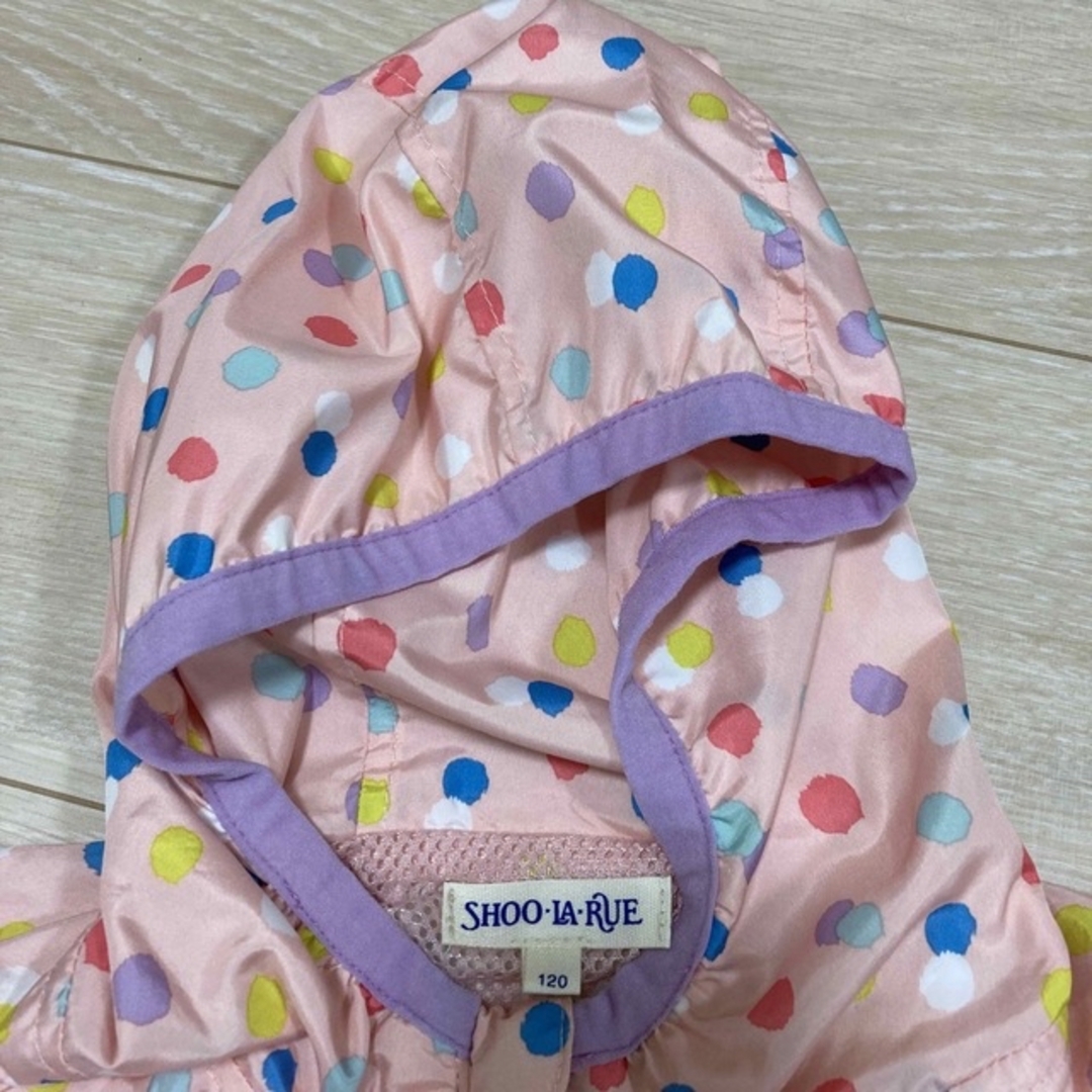 SHOO・LA・RUE(シューラルー)のSHOO・LA・RUE　ウィンドブレーカー　120cm キッズ/ベビー/マタニティのキッズ服女の子用(90cm~)(ジャケット/上着)の商品写真