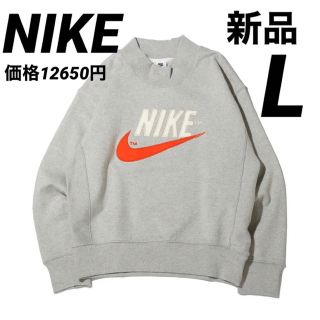 ナイキ(NIKE)の【新品未使用】ナイキ スポーツウェア メンズオーバーシャツ　Lサイズ(スウェット)