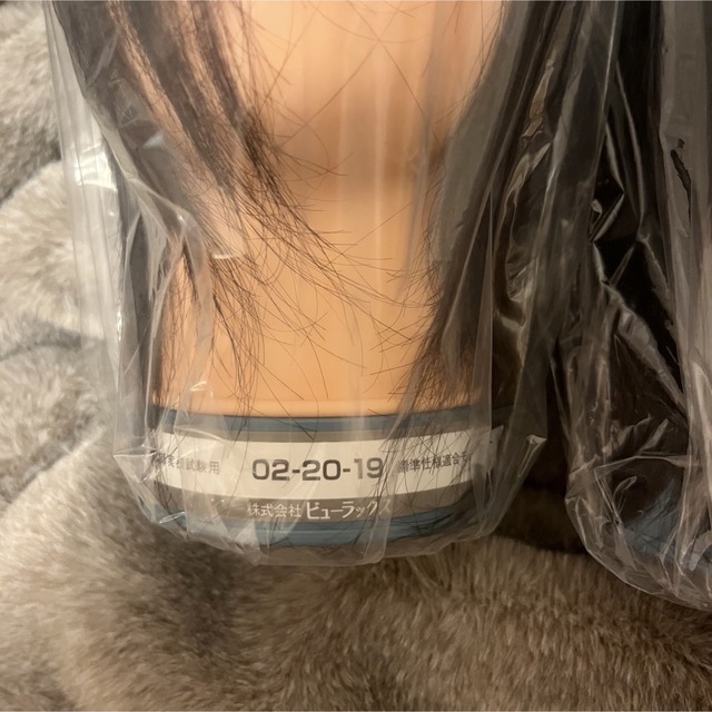 美品 国家試験 カットウィッグ 4体 レジーナ ビューラックス 02-20-19 美品 国家試験 カットウィッグ 4体 レジーナ ビューラックス 02-20-19