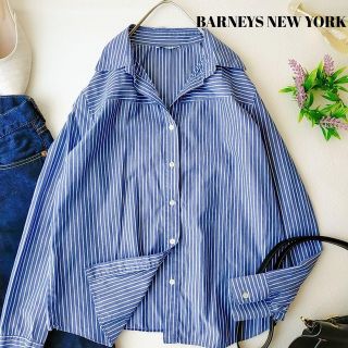 バーニーズニューヨーク(BARNEYS NEW YORK)のリー様ご専用【バーニーズニューヨーク】ブルー　ストライプ長袖シャツ(シャツ/ブラウス(長袖/七分))