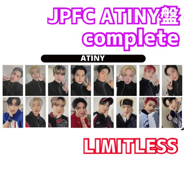 エンタメ/ホビーATEEZ LIMITLESS JAPAN トレカ JPFC ATINY　コンプ