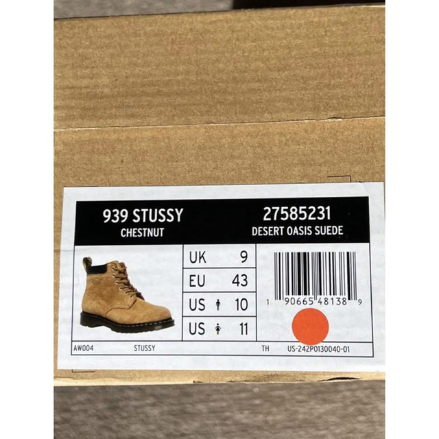 Dr.Martens×STUSSY 6 ホール ブーツ CHESNUT 当社の 円 www