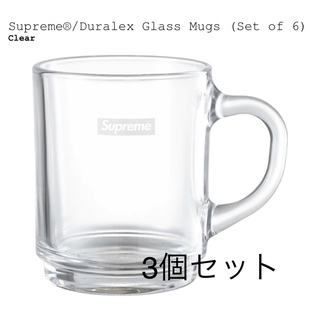 シュプリーム(Supreme)のSupreme Duralex Glass Mugs （3個）(グラス/カップ)