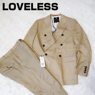 ラブレス(LOVELESS)の【新品】LOVELESS ラブレス セットアップスーツ リネン ダブルブレスト(セットアップ)