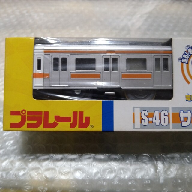 Takara Tomy(タカラトミー)の【未開封】プラレール サウンド JR東海 313系 電車 特別快速 エンタメ/ホビーのおもちゃ/ぬいぐるみ(鉄道模型)の商品写真