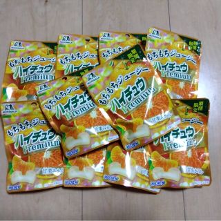 メイジ(明治)の森永製菓　期間限定ハイチュウプレミアム　みかん　10袋(菓子/デザート)