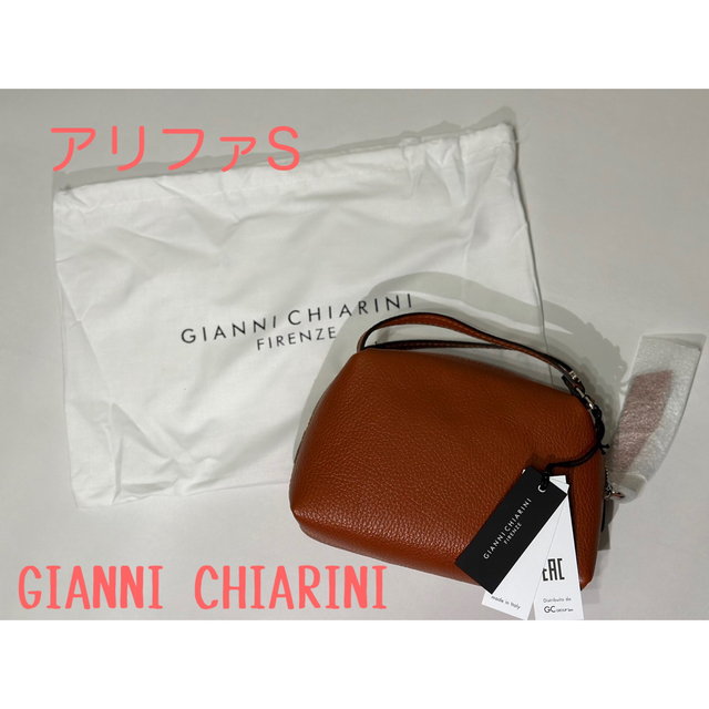 GIANNI CHIARINI(ジャンニキャリーニ)のジャンニキャリーニ、アリファS レディースのバッグ(ショルダーバッグ)の商品写真