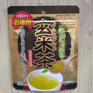 国産茶葉 使用の 粉末玄米茶 1袋(茶)