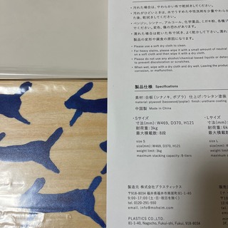 mina perhonen - ミナペルホネン run run run BOXの通販 by coco's 