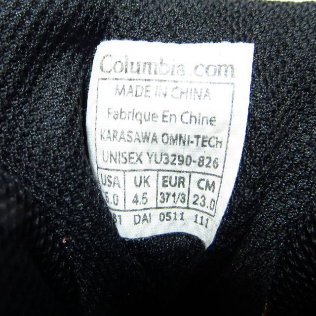 Columbia(コロンビア)の美品 Columbia コロンビア トレッキングブーツ 23㎝ オレンジ レディースの靴/シューズ(ブーツ)の商品写真