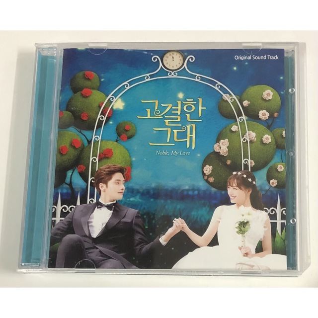 高潔な君 ost CD サウンドトラック 韓国ドラマ