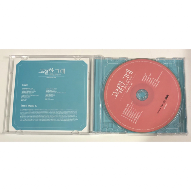 高潔な君 ost CD サウンドトラック 韓国ドラマ