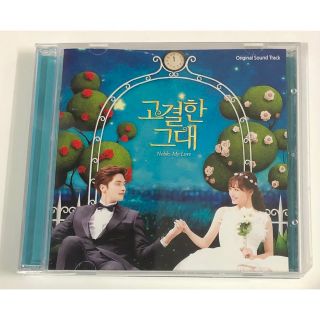 高潔な君 ost CD サウンドトラック 韓国ドラマ(テレビドラマサントラ)