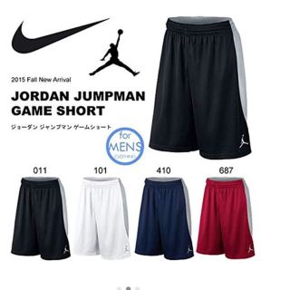 NIKE マイケルジョーダン　パンツ