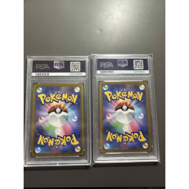 チルタリスCHRテールナーCHR PSA10連番 【新発売】 7840円引き www