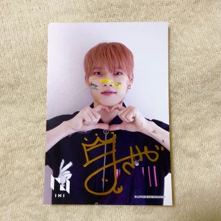 INI - 木村柾哉 INI museum サイン 箔押し ポストカードの通販|ラクマ マイメロ クロミ 出水市 鶴 ぬいぐるみ