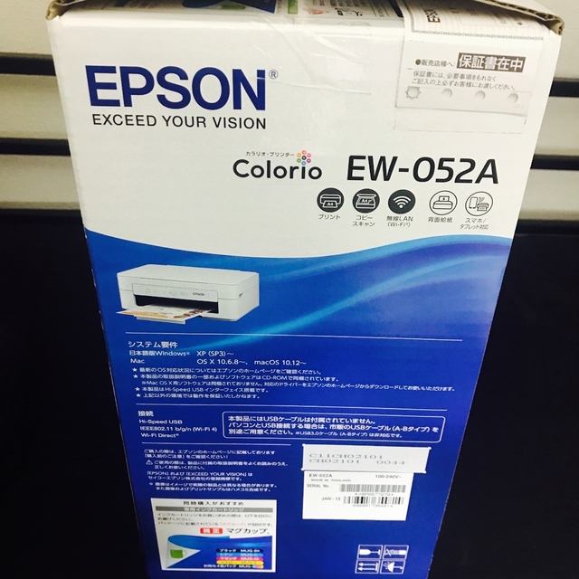 EPSON(エプソン)のEPSON 新品 プリンター 本体 コピー機 複合機 エプソン EW052A ⑦ スマホ/家電/カメラのPC/タブレット(PC周辺機器)の商品写真