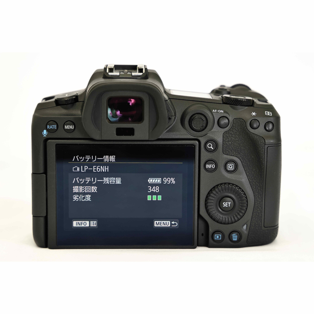 Canon(キヤノン)のu様専用 キヤノン Canon EOS R5 美品 スマホ/家電/カメラのカメラ(ミラーレス一眼)の商品写真